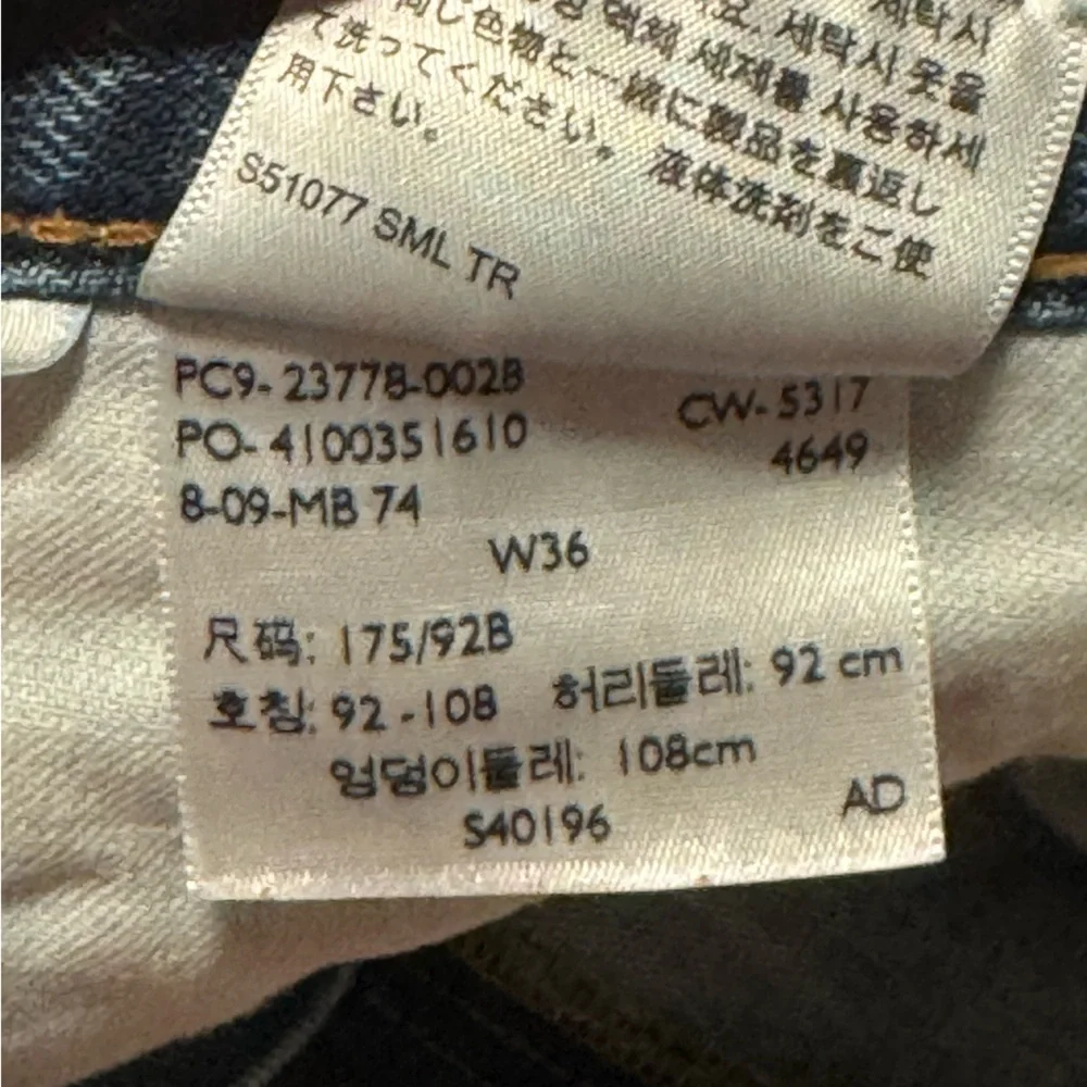 Levi's Distressed Denim Men Shorts